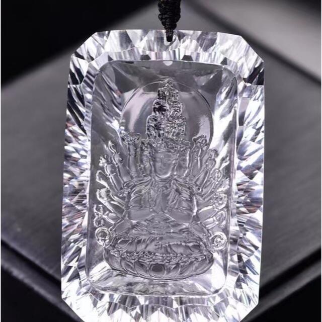 マルチボーダーシリーズ 【高級】白水晶 ネックレス 34.4g - 通販