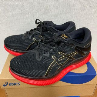 アシックス(asics)のasics MetaRide 25.5 黒赤(シューズ)