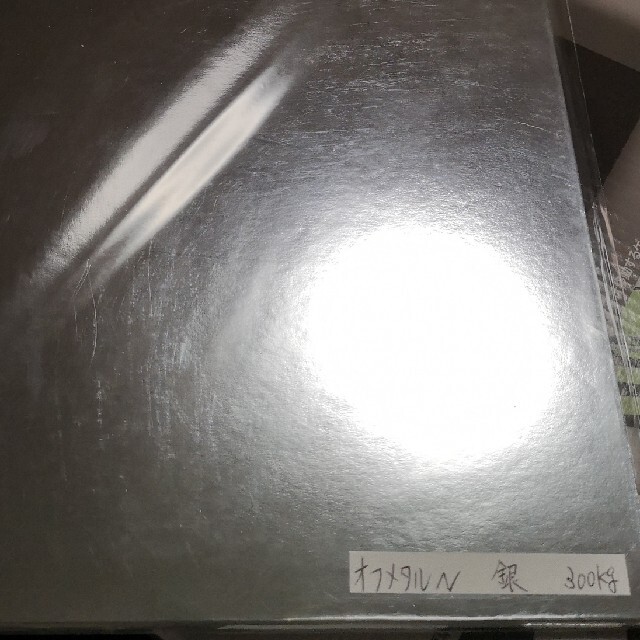 銀色の紙 オフメタルN A4サイズ ハンドメイドの素材/材料(その他)の商品写真