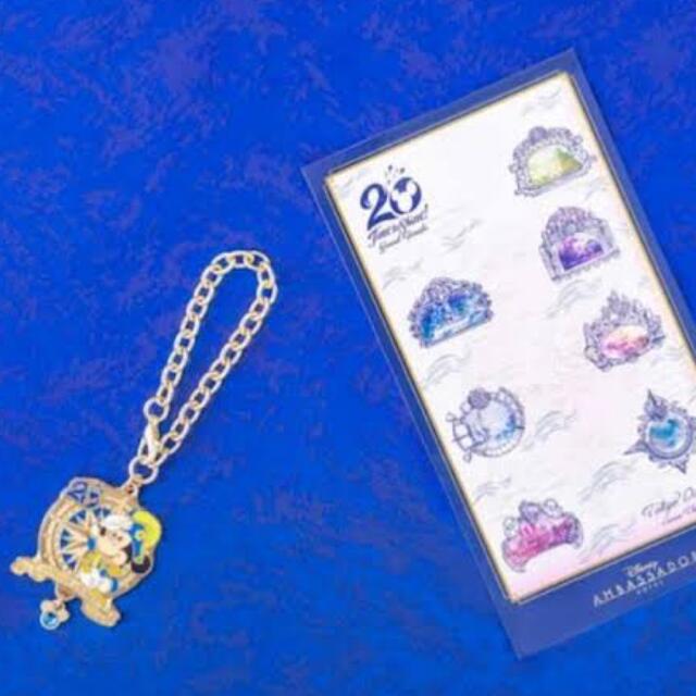 Disney - ハイピリオンラウンジ チャームの通販 by らん's shop