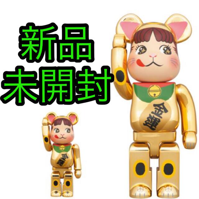 フィギュアBE@RBRICK  招き猫　ペコちゃん　金運　金メッキ　100%＆400%