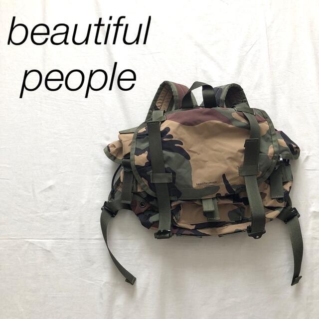 レディースbeautiful people kids ALICE backpack