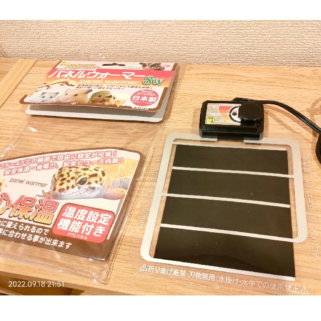 SANKO パネルウォーマー パネルヒーター 8W 爬虫類、小動物用の通販 by ゆっちゃる 小動物用 パネルウォーマー SANKO