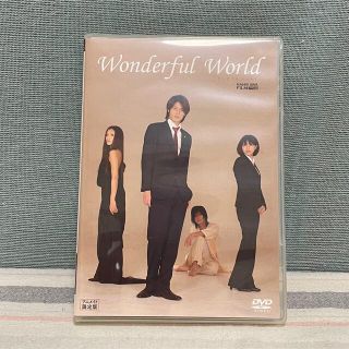 Wonderful World(その他)