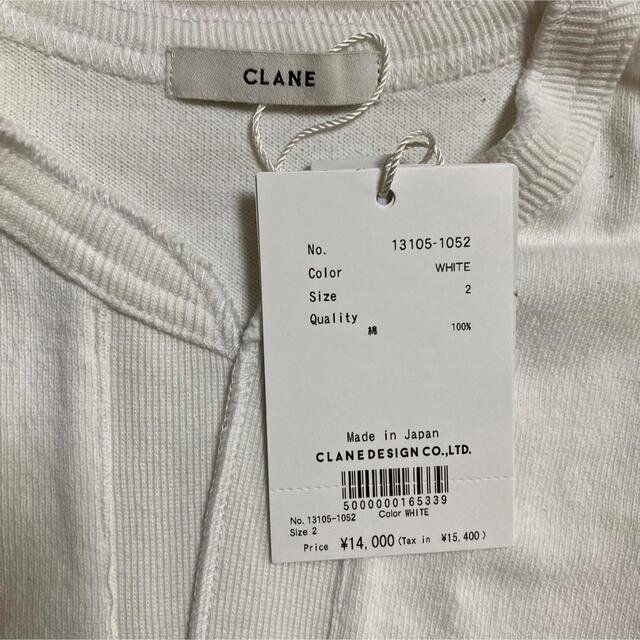 CLANE(クラネ)のクラネ正規品！紙タグ付きWIDE HENLEY NECK BORDER TOPS レディースのトップス(シャツ/ブラウス(長袖/七分))の商品写真