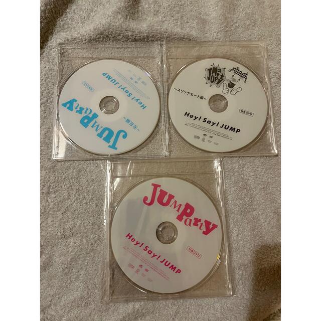 一流の品質 Hey Say JUMP JUMParty ボウリング 抽選特典 DVD 非売品