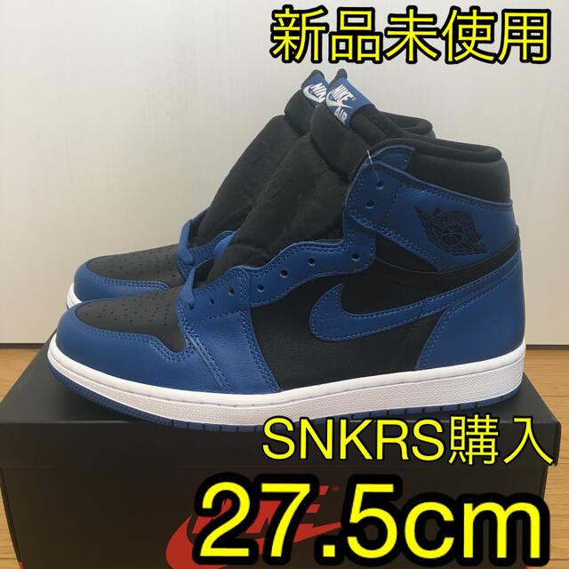 27.5cm ナイキ エアジョーダン1 ダークマリーナブルー JORDAN1