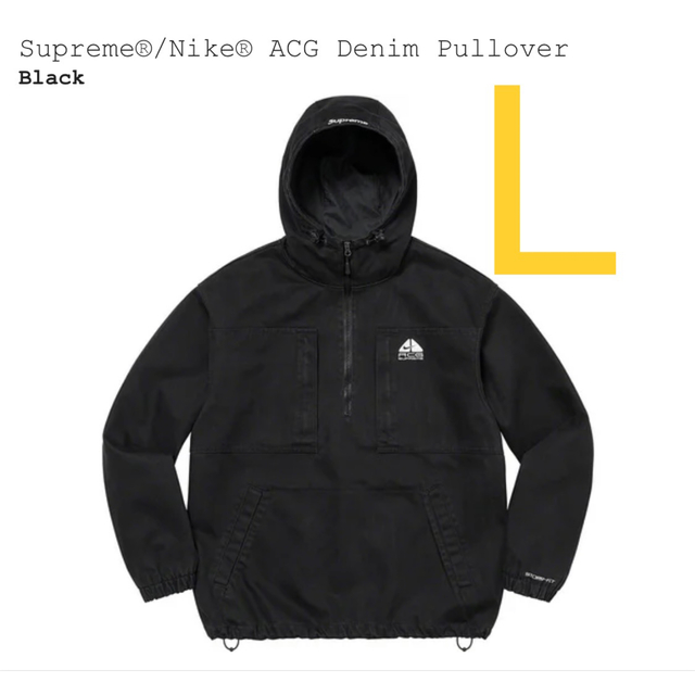 supreme x nike ACG denimpull over