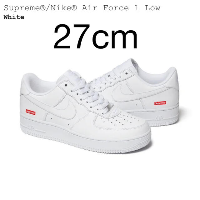 ナイキSupreme × Nike Air Force 1 Low "White"