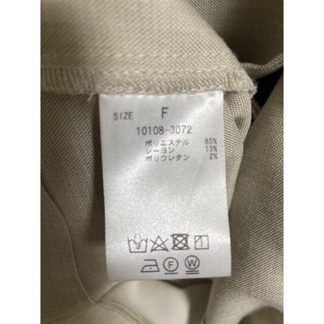 CLANE(クラネ)のSleeve Slit JK レディースのジャケット/アウター(テーラードジャケット)の商品写真