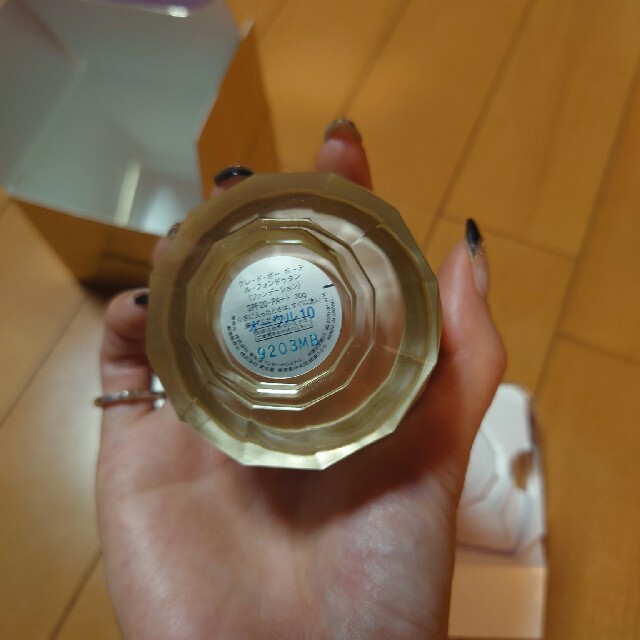 早い者勝ち!新品資生堂クレドポー クレドポー ボーテ ルフォンドゥ