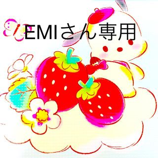 フリープラス(freeplus)のEMIさん専用( ¨̮ )(化粧下地)