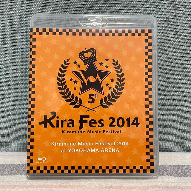 【Blu-ray】Kiramune Music Festival 2014