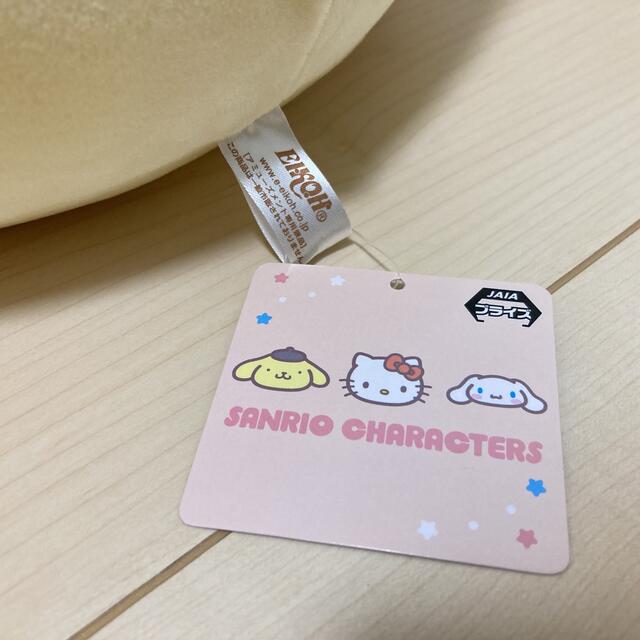 最大66%OFFクーポン ポムポムプリン 景品のクッション その他 最大66%OFFクーポン ポムポムプリン 景品のクッション その他