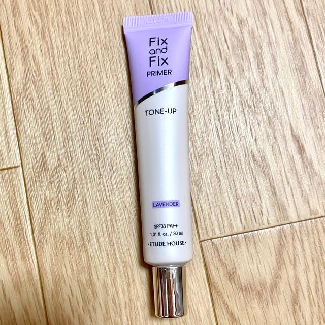 ETUDE HOUSE(エチュードハウス)のエチュードハウス トーンアッププライマー コスメ/美容のベースメイク/化粧品(化粧下地)の商品写真