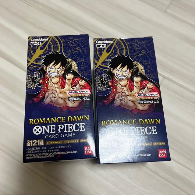 ロマンスドーン新品未開封ワンピース ROMANCE DAWN ロマンスドーン  2BOX