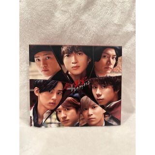 キスマイフットツー(Kis-My-Ft2)のKis‐My‐Ft2 赤い果実(アイドル)