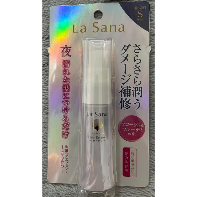 LaSana(ラサーナ)の新品 ラサーナ 海藻 ヘアエッセンス さらさら S 25ml ヘアオイル コスメ/美容のヘアケア/スタイリング(トリートメント)の商品写真