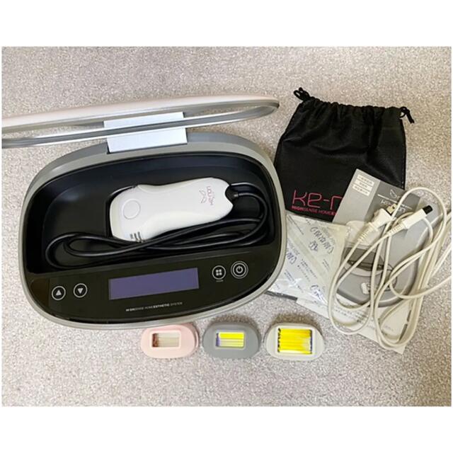 takao　ケノン脱毛器 Ver 6.2 ケノン脱毛器 ver.6.2 パールホワイト