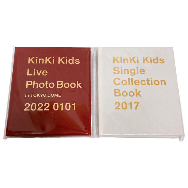 KinKi Kids 限定グッズ 3点 堂本光一 堂本剛 キンキキッズ 25周年 エンタメ/ホビーのタレントグッズ(アイドルグッズ)の商品写真