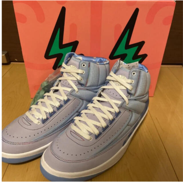 J Balvin Nike Air Jordan 2 Retro SP 27.5