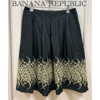 バナナリパブリック(Banana Republic)のBANANA REPUBLIC 刺繍スカート(ひざ丈スカート)