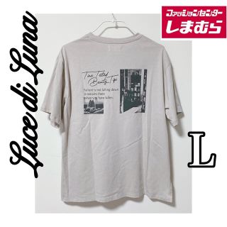 シマムラ(しまむら)のしまむら☆Tシャツ☆フォトプリント☆ワイドT☆レディース(Tシャツ(半袖/袖なし))