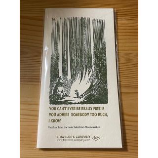 ムーミン(MOOMIN)のトラベラーズノート　リフィル　スナフキン(ノート/メモ帳/ふせん)