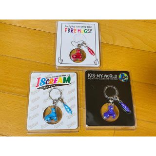 キスマイフットツー(Kis-My-Ft2)の【未開封】Kis-My-Ft2  キスマイ  チャームセット(アイドルグッズ)