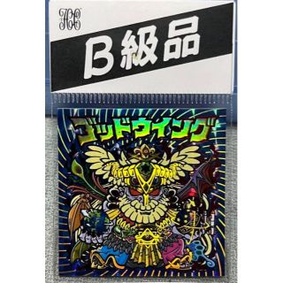 ハッピー城 ゴッドウイング ウイング 箔押し まんだらけ さん家祭り シール(キャラクターグッズ)