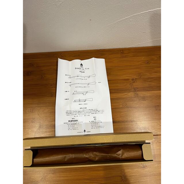新品未開封】槙塚鉄工所 ブレストゥファイヤ 火吹き棒 - kumelenescuela.edu.ar 新品未開封】槙塚鉄工所 ブレストゥファイヤ 火吹き棒 - kumelenescuela.edu.ar