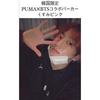 プーマ K-POP/アジアの通販 14点 | PUMAのエンタメ/ホビーを買うならラクマ
