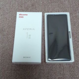 エクスペリア(Xperia)のSONY Xperia1Ⅱ SO-51A パープル docomo 新品未使用品(スマートフォン本体)