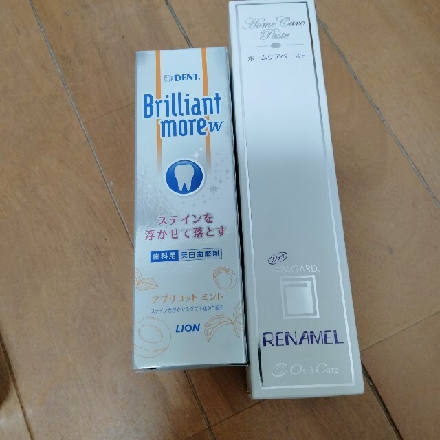 ホワイトニング歯磨き粉 コスメ/美容のオーラルケア(歯磨き粉)の商品写真