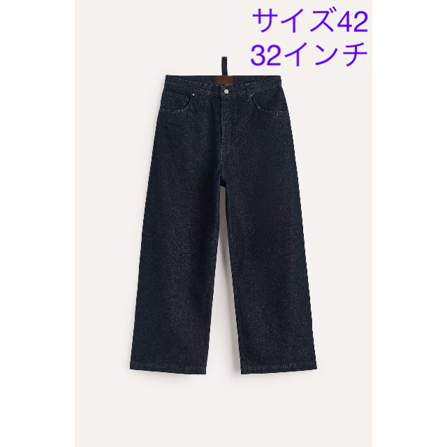 バルーンデニムパンツ STUDIO NICHOLSON BLUE 32インチ