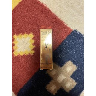 イヴサンローランボーテ(Yves Saint Laurent Beaute)のリップ(口紅)