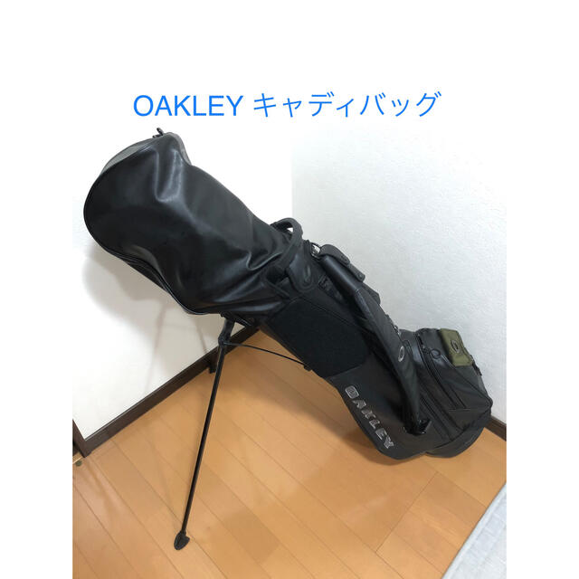 Oakley(オークリー)のオークリー　キャディバッグ スポーツ/アウトドアのゴルフ(バッグ)の商品写真