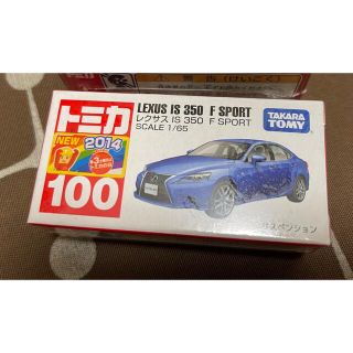 トミー(TOMMY)のトミカ 100 レクサスIS 350 F SPORT ブルー(ミニカー)