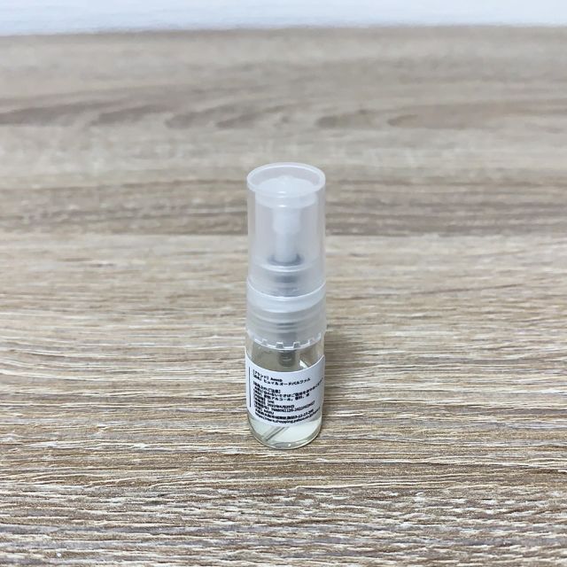 Aesop(イソップ)のイソップ 香水 お試し 1ml 人気 2本セット ヒュイル＆エレミア コスメ/美容の香水(ユニセックス)の商品写真