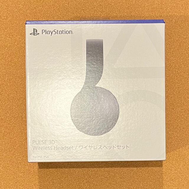 PlayStation(プレイステーション)のPULSE 3D ワイヤレスヘッドセット ミッドナイト ブラック スマホ/家電/カメラのオーディオ機器(ヘッドフォン/イヤフォン)の商品写真