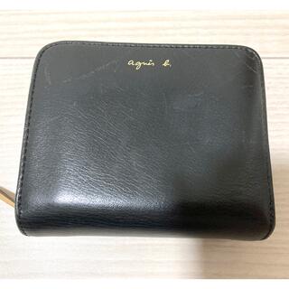アニエスベー(agnes b.)のアニエスベー  二つ折り財布　ブラック(財布)