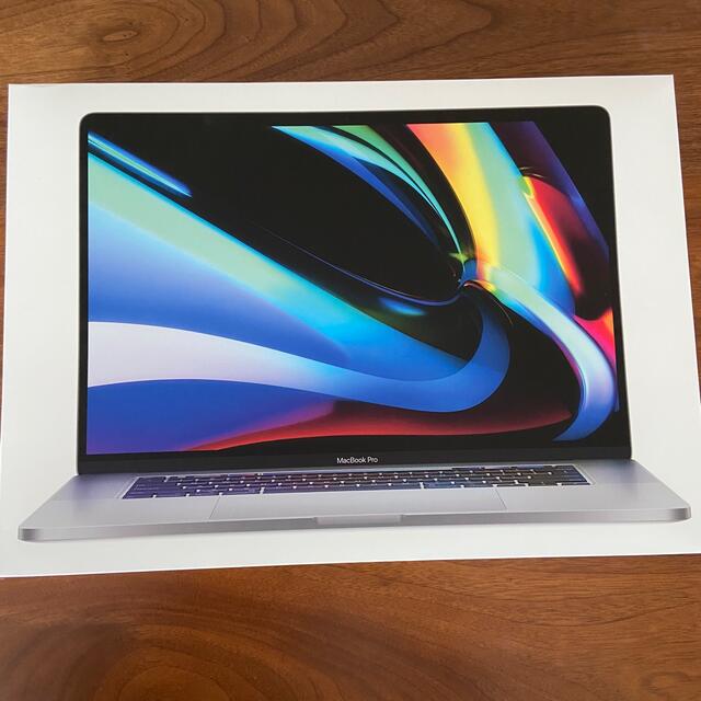 美品　MacBook Pro 16インチIntel corei7 2.6GHz