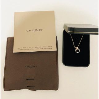 ショーメ(CHAUMET)のショーメ  リアンドゥショーメ プルミエリアン 2009年クリスマス限定美品(ネックレス)