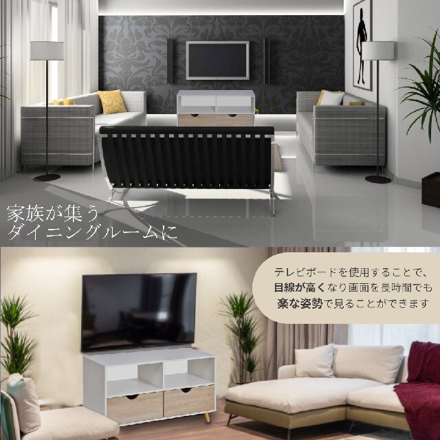 週末限定セール❣️✨人気商品✨ テレビ台 テレビスタンド TVスタンド ...