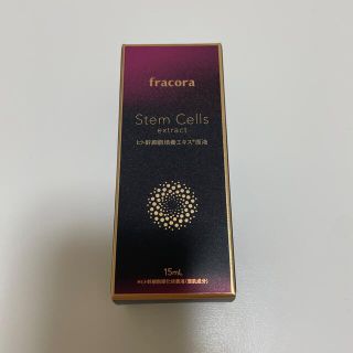 フラコラ(フラコラ)のフラコラ美容液　15ml(美容液)