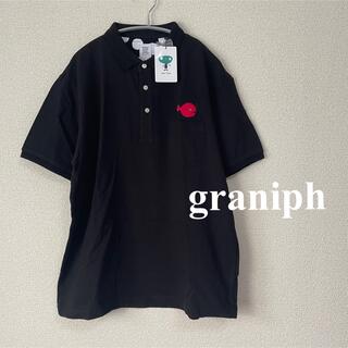 グラニフ(Design Tshirts Store graniph)のgraniph ワンポイントポロシャツ【新品】サイズL(ポロシャツ)
