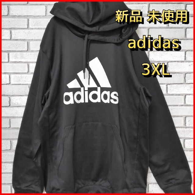 adidas アディダス パーカー 裏起毛 黒色 3XL