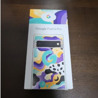 グーグルピクセル(Google Pixel)のGoogle Pixel6 Pro 128GB Cloudy White(スマートフォン本体)