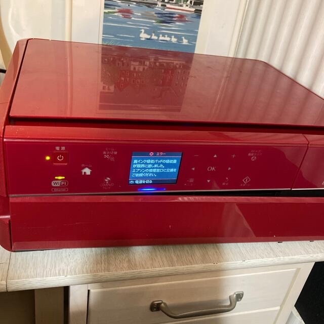 タイムセールEPSON EP-804ARジャンク品