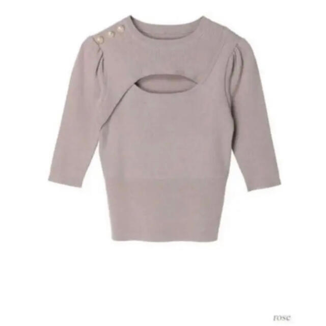 Cutout Ribbed Stretch-Knit Top rose Mサイズ